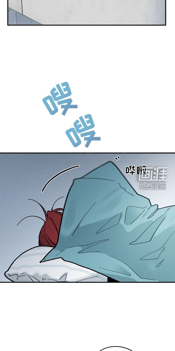 第39章：恋爱日记（第一季完结）