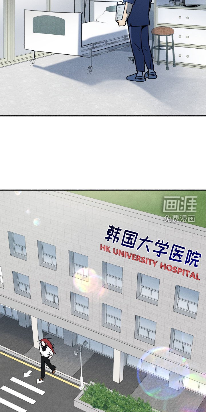第39章：恋爱日记（第一季完结）