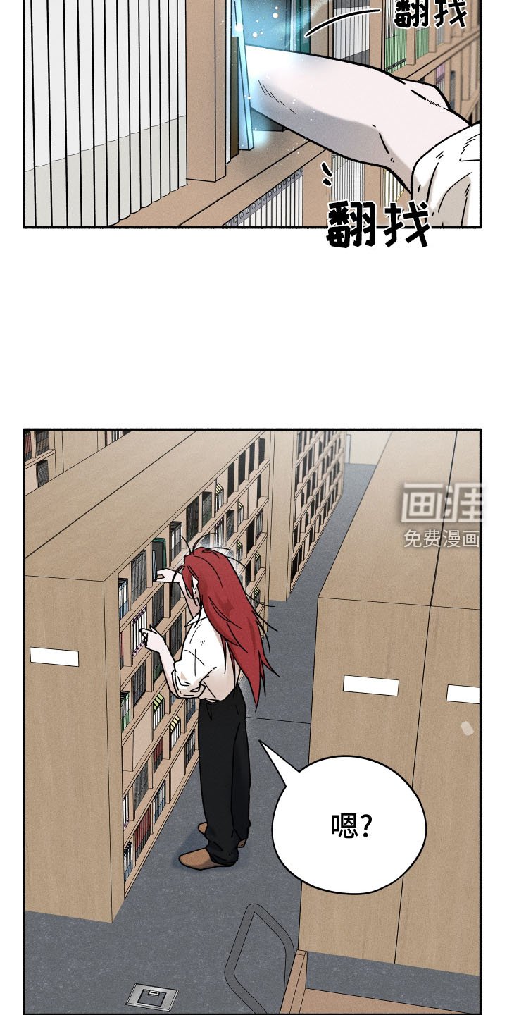 第39章：恋爱日记（第一季完结）