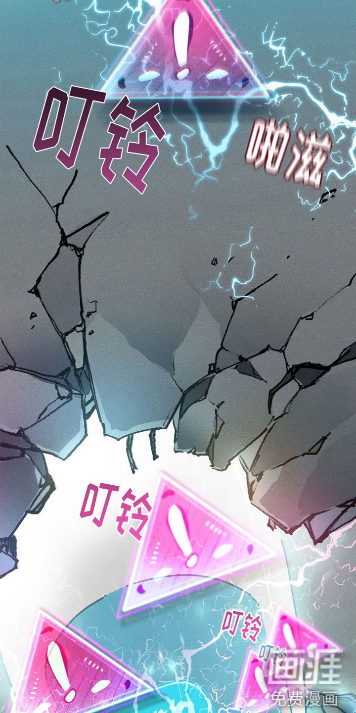 第4章：一起住