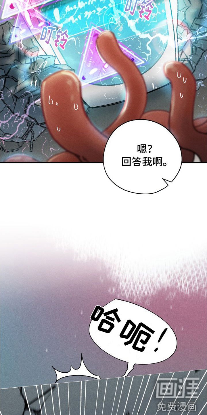 第4章：一起住