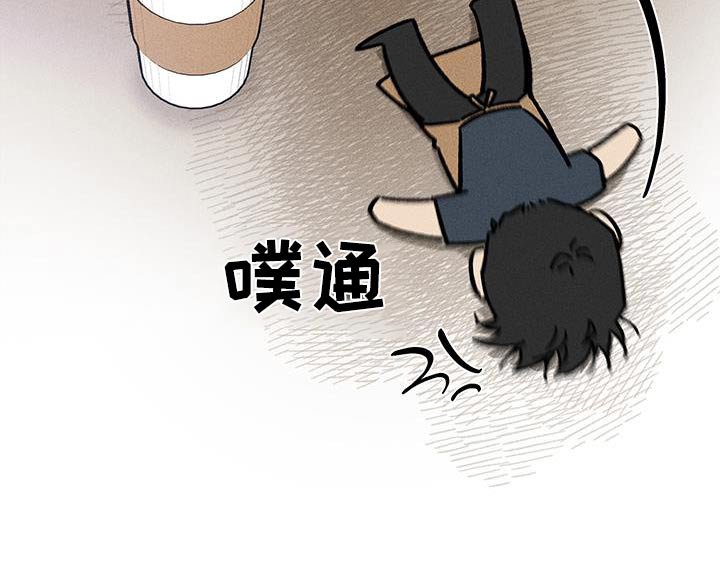 第40章：【第二季】合适