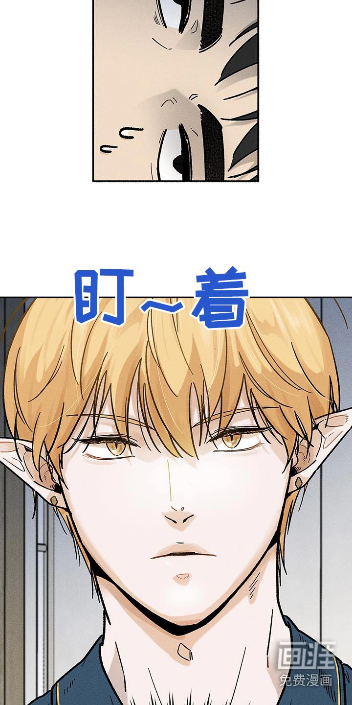 第40章：【第二季】合适