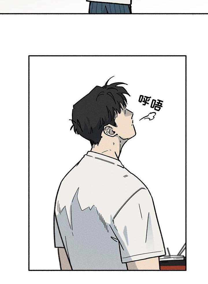 第41章：【第二季】没有睡意