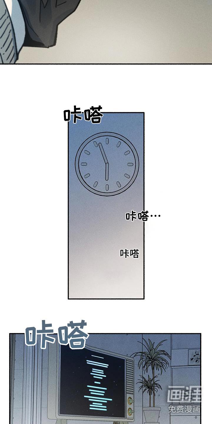 第42章：【第二季】依依不舍