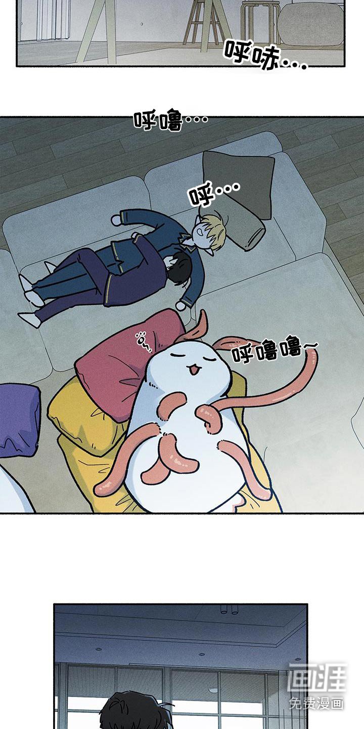 第42章：【第二季】依依不舍