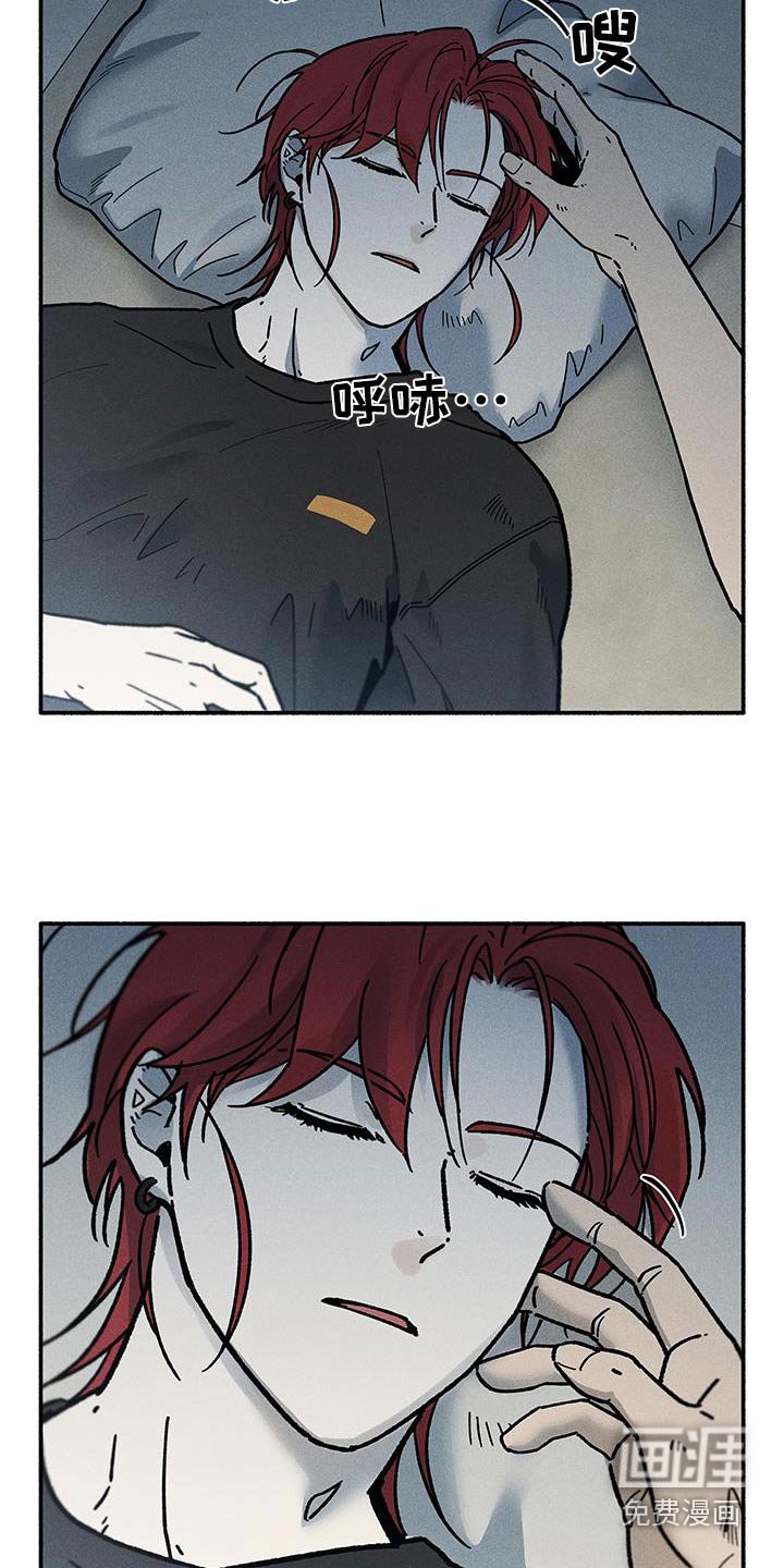 第42章：【第二季】依依不舍
