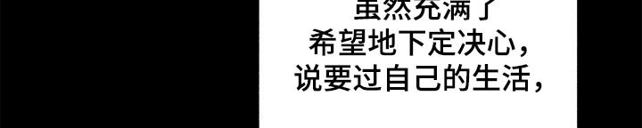 第42章：【第二季】依依不舍