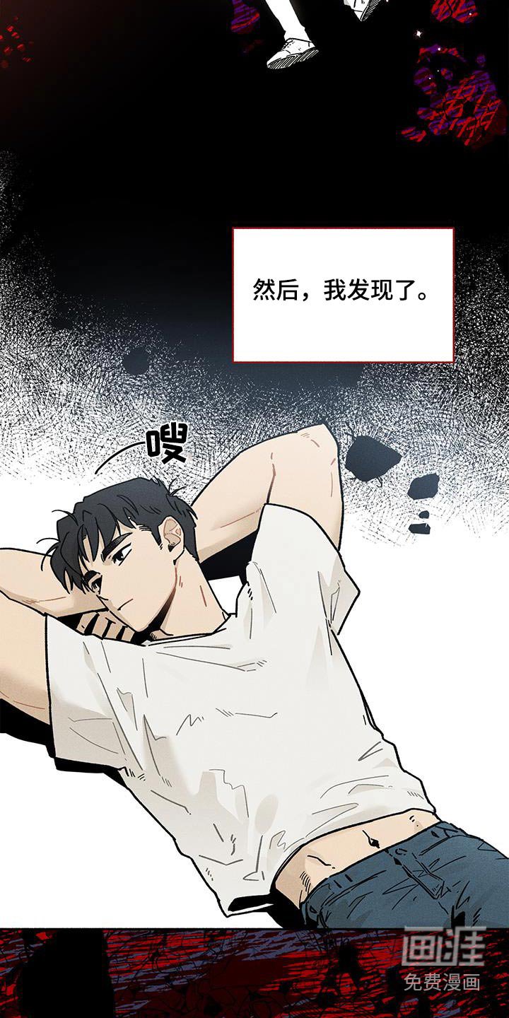 第42章：【第二季】依依不舍
