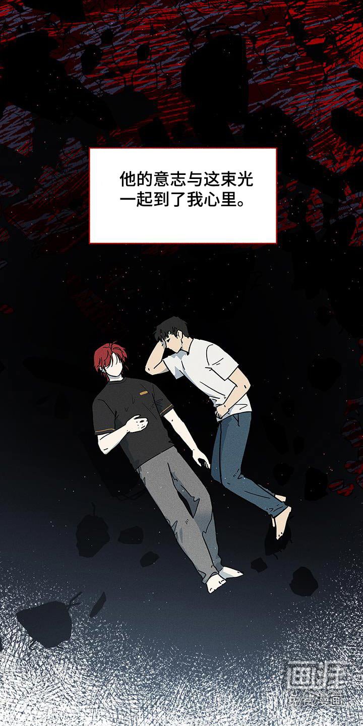 第42章：【第二季】依依不舍