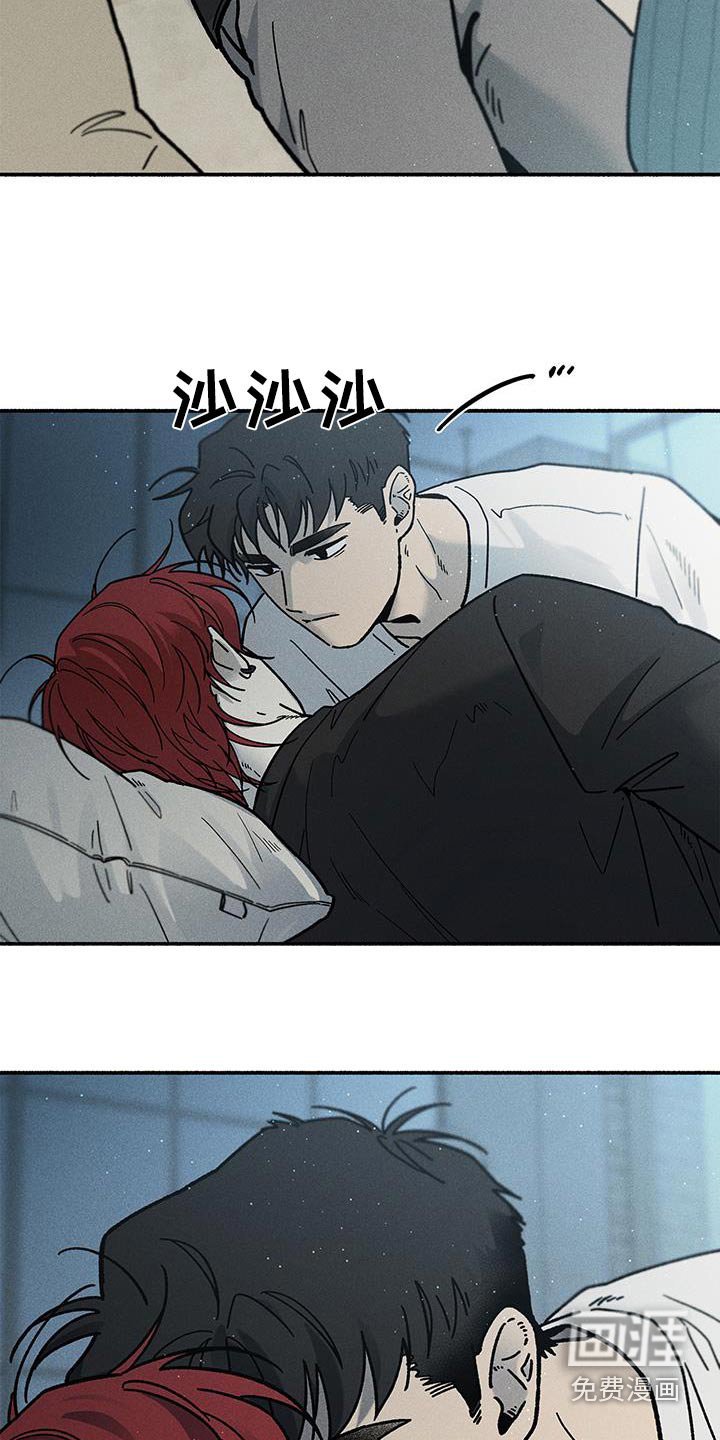第42章：【第二季】依依不舍