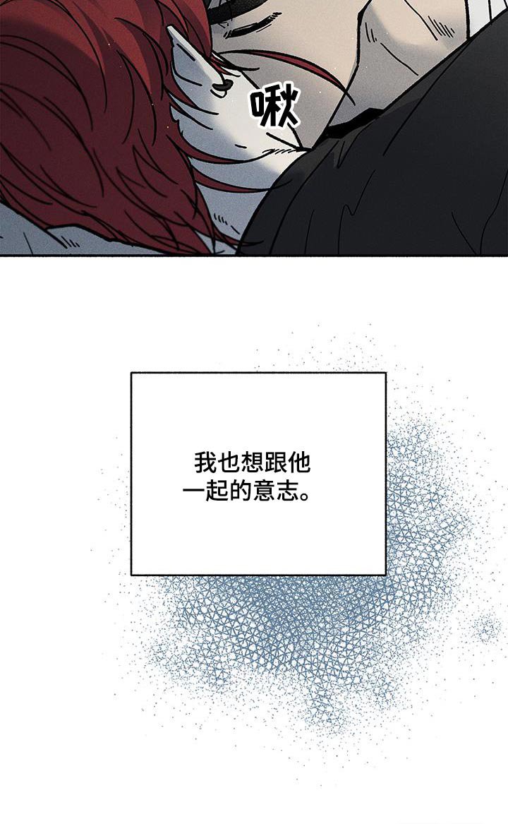 第42章：【第二季】依依不舍