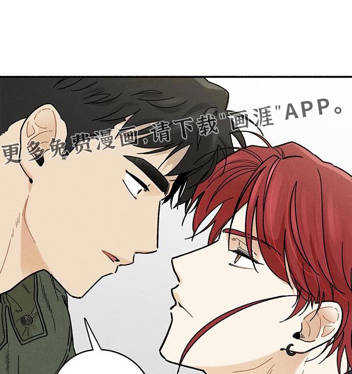 第44章：【第二季】座位