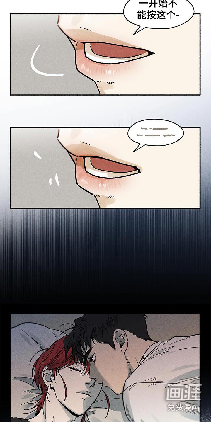 第44章：【第二季】座位