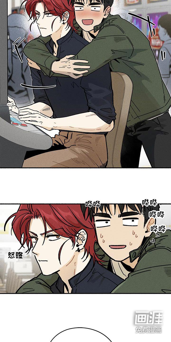 第44章：【第二季】座位