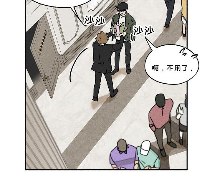 第45章：【第二季】忘记