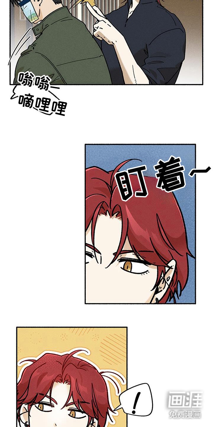 第47章：【第二季】选择