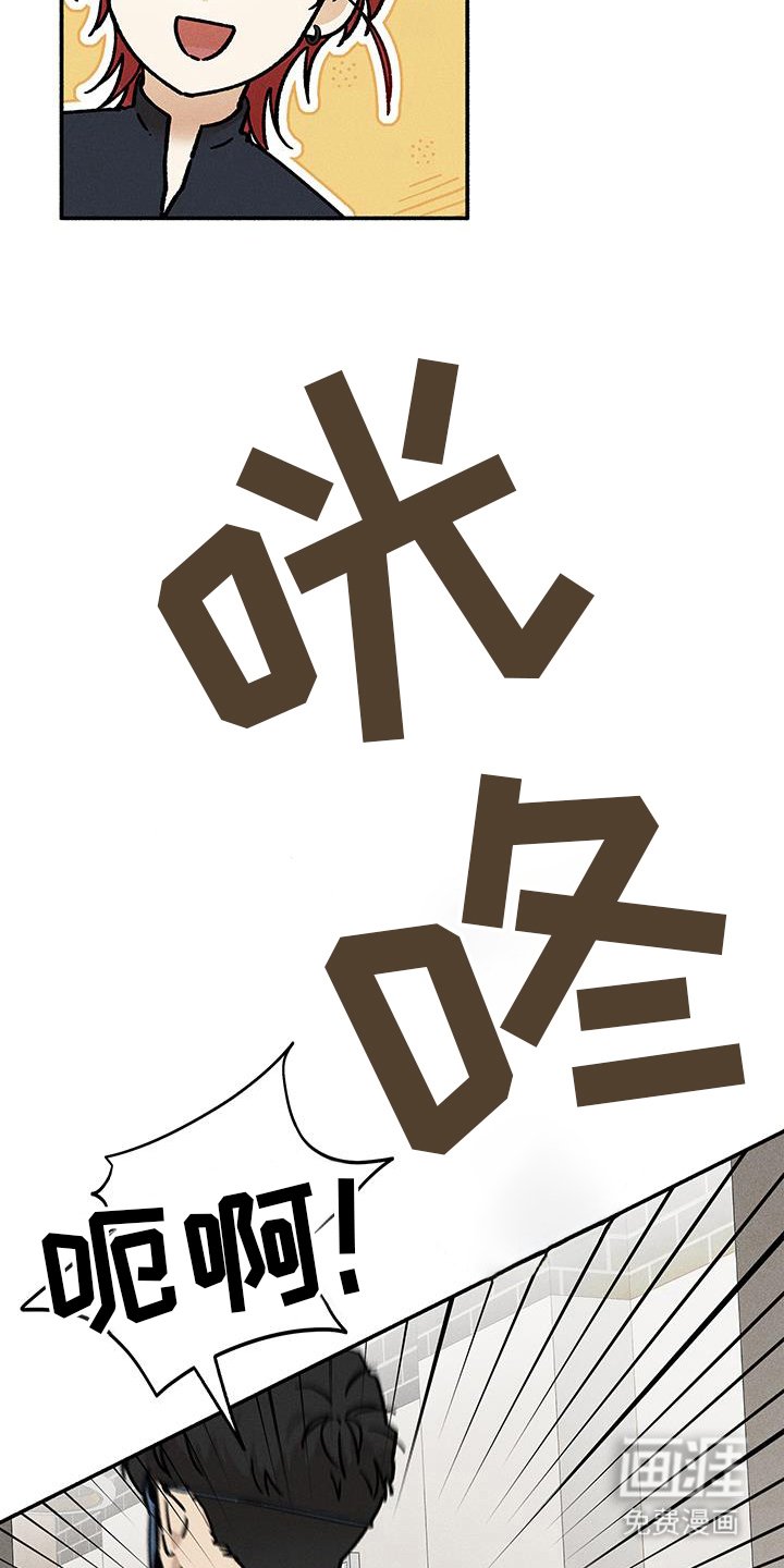 第47章：【第二季】选择