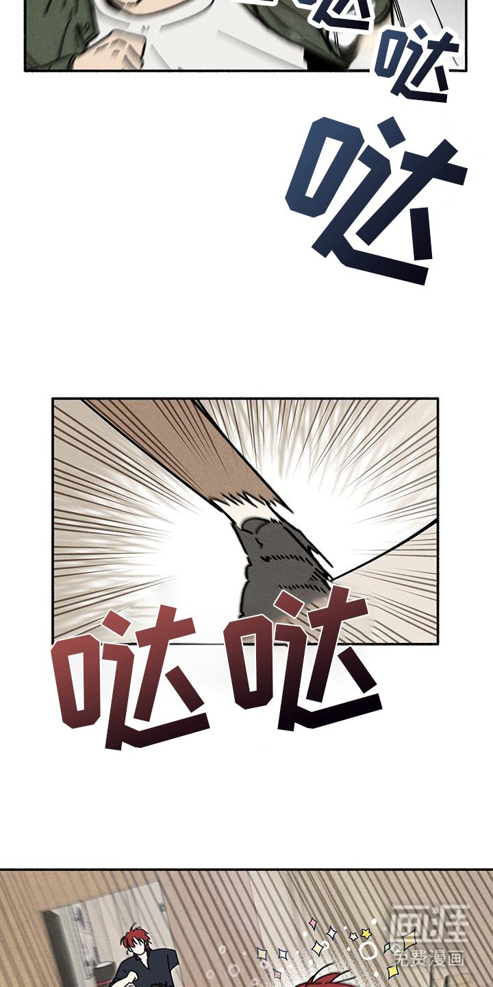 第47章：【第二季】选择