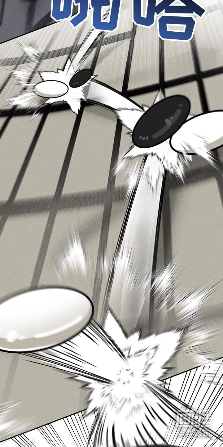 第50章：【第二季】棋技