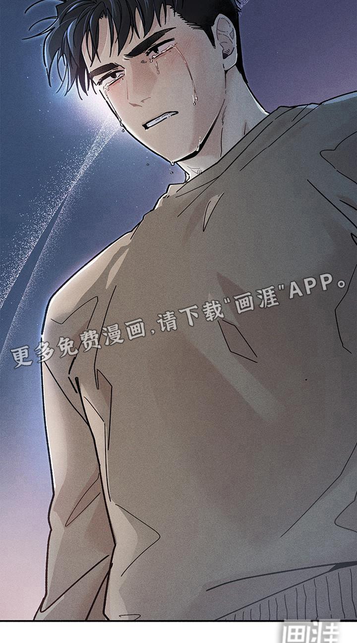 第52章：【第二季】基因改造