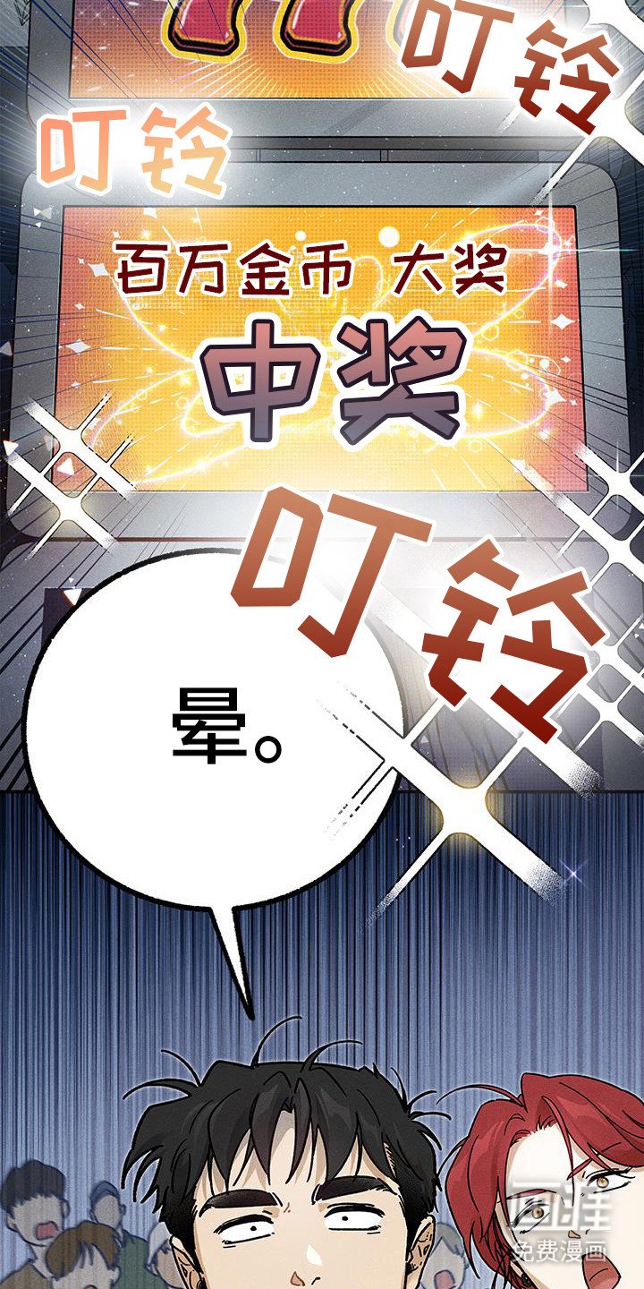第55章：【第二季】我的儿子