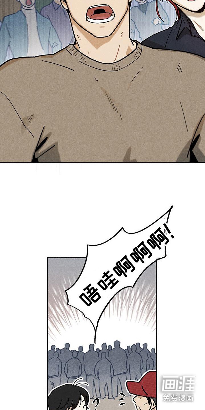 第55章：【第二季】我的儿子