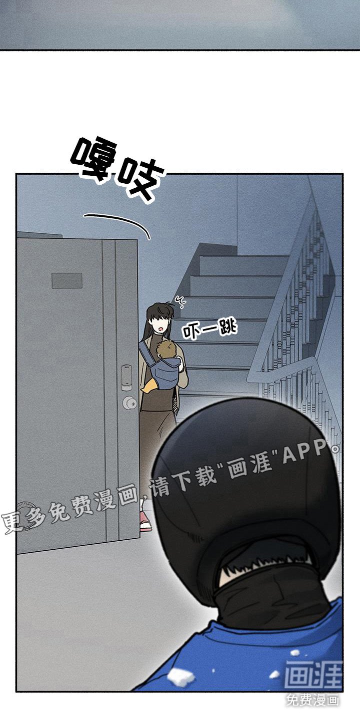 第59章：【第二季】一个人