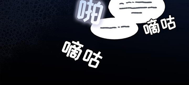 第59章：【第二季】一个人