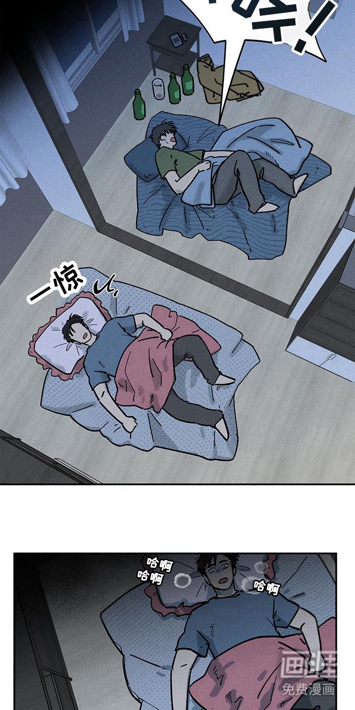 第60章：【第二季】迎来和平