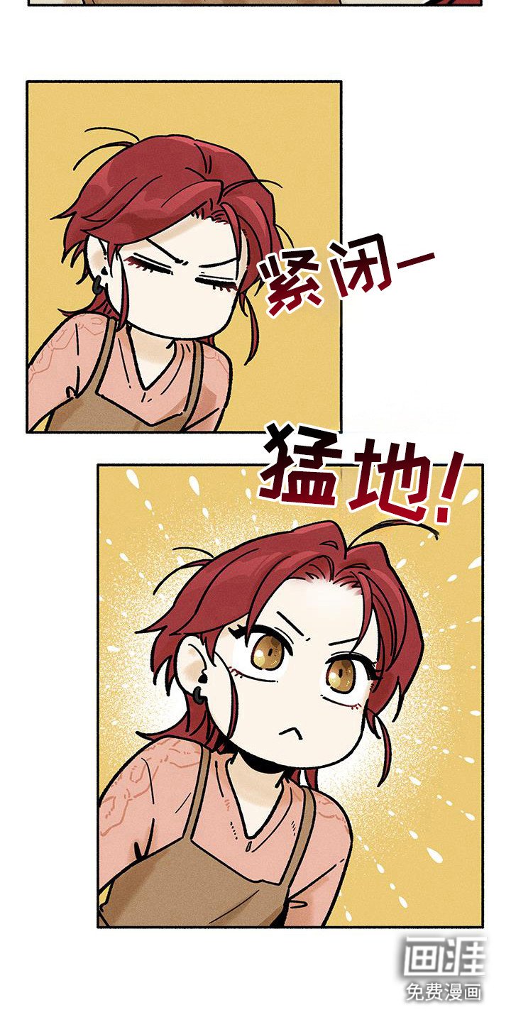第62章：【第二季】门锁