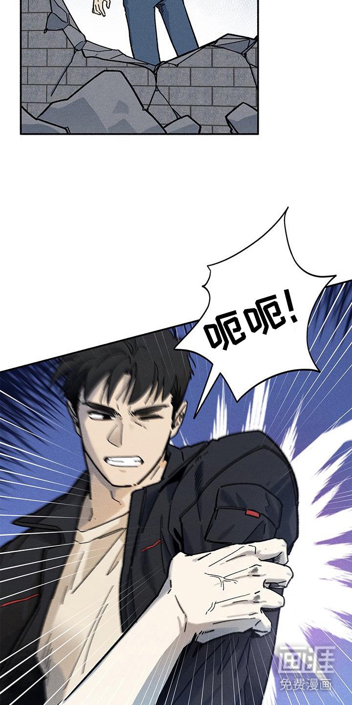 第65章：【第二季】怎么在这