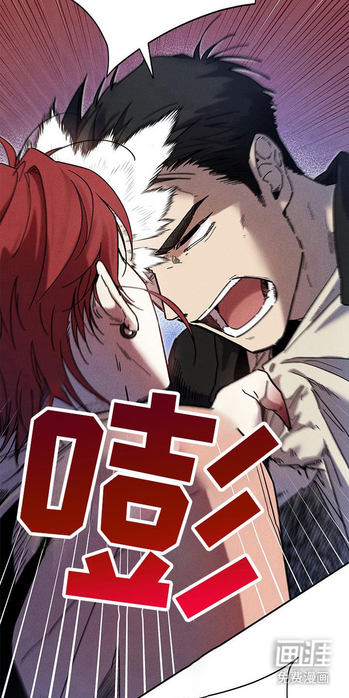 第66章：【第二季】真面目