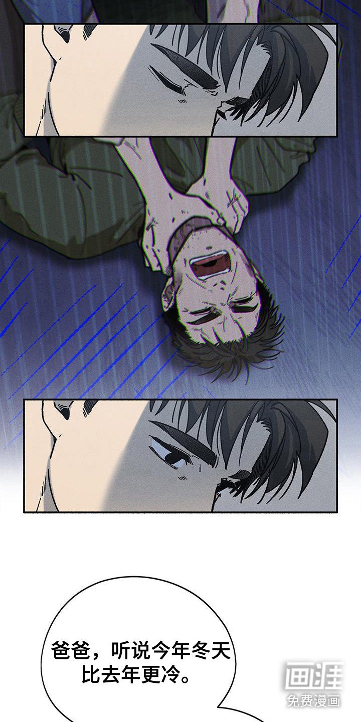 第69章：【第二季】生活在一起
