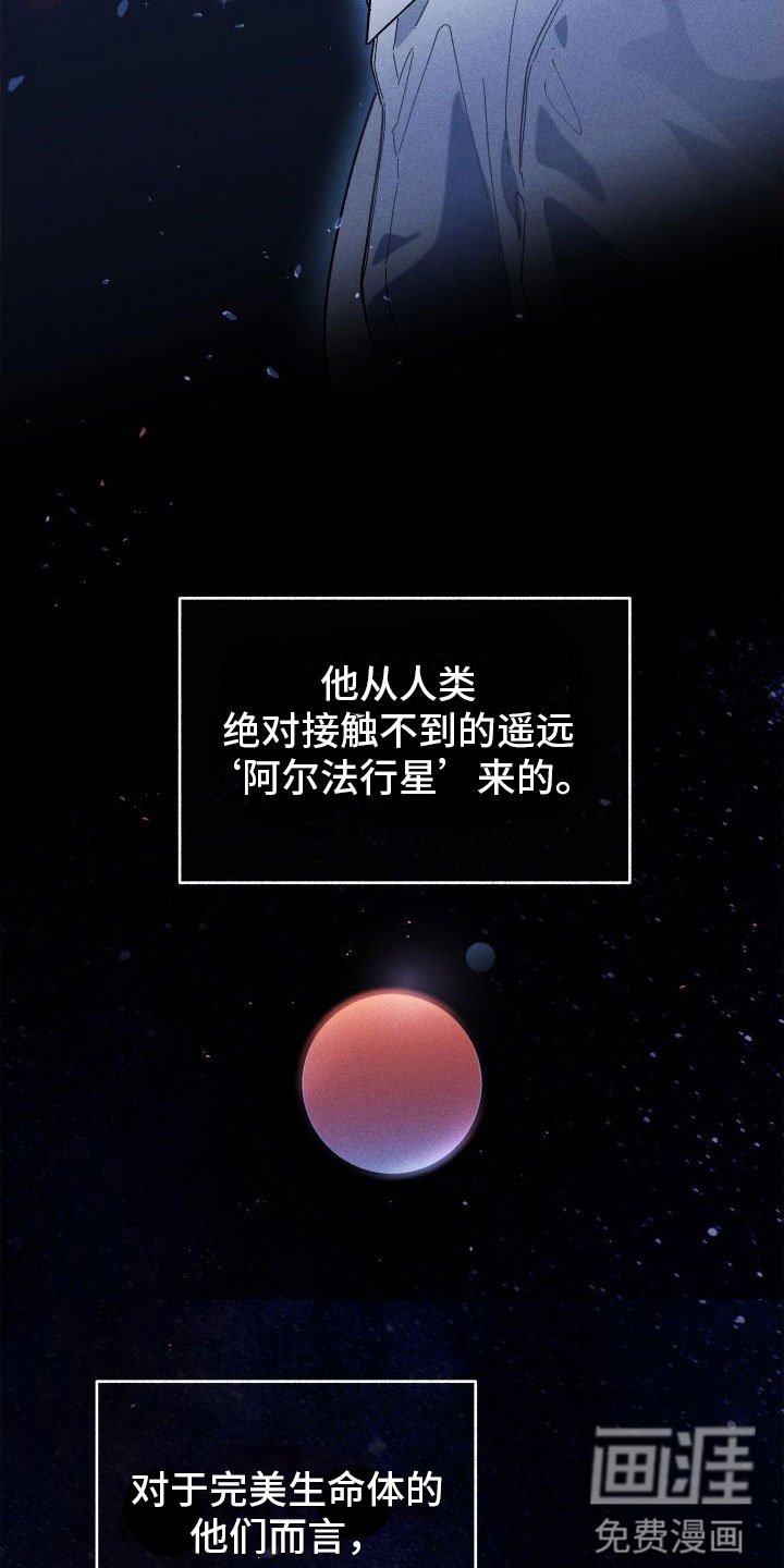 第7章：失眠