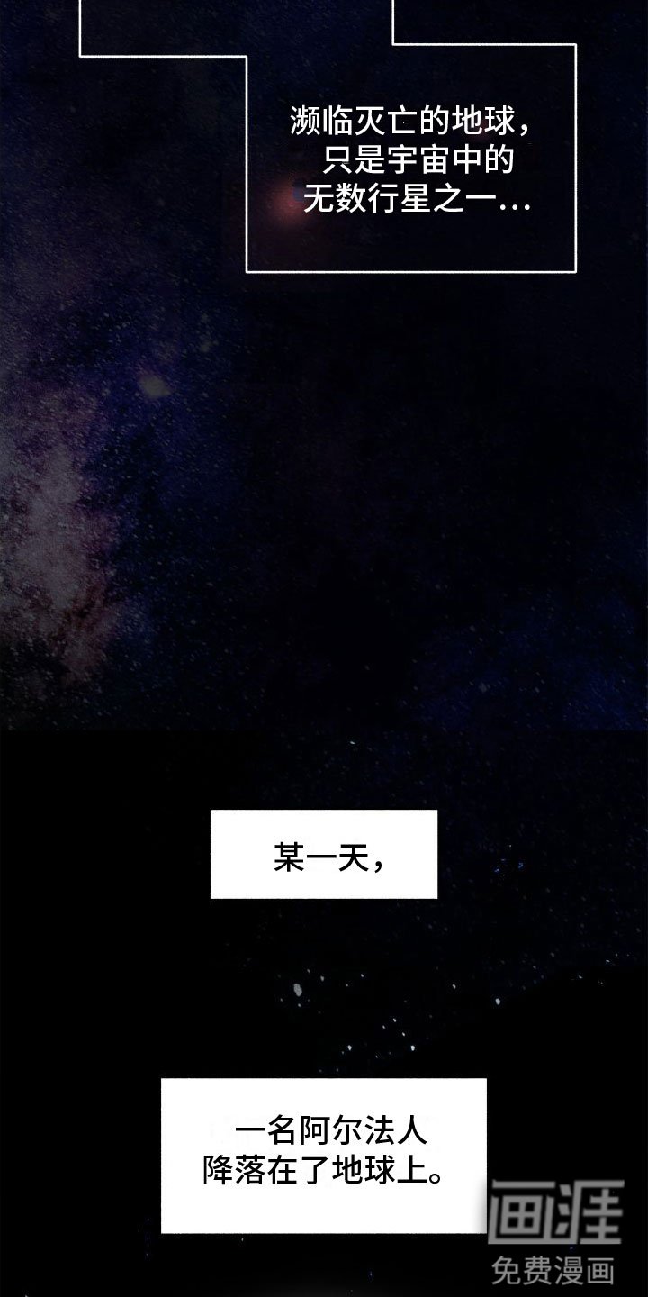 第7章：失眠