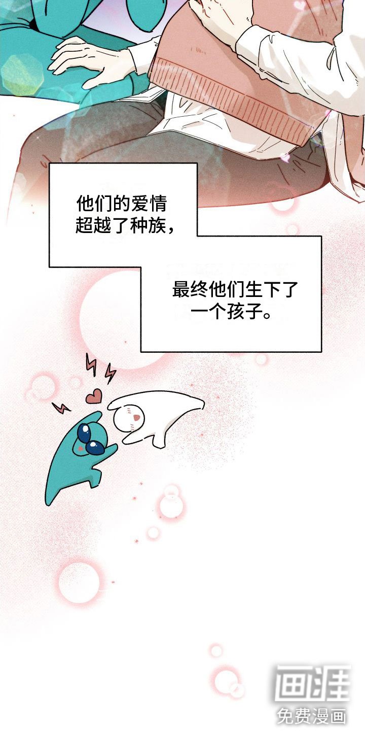 第7章：失眠