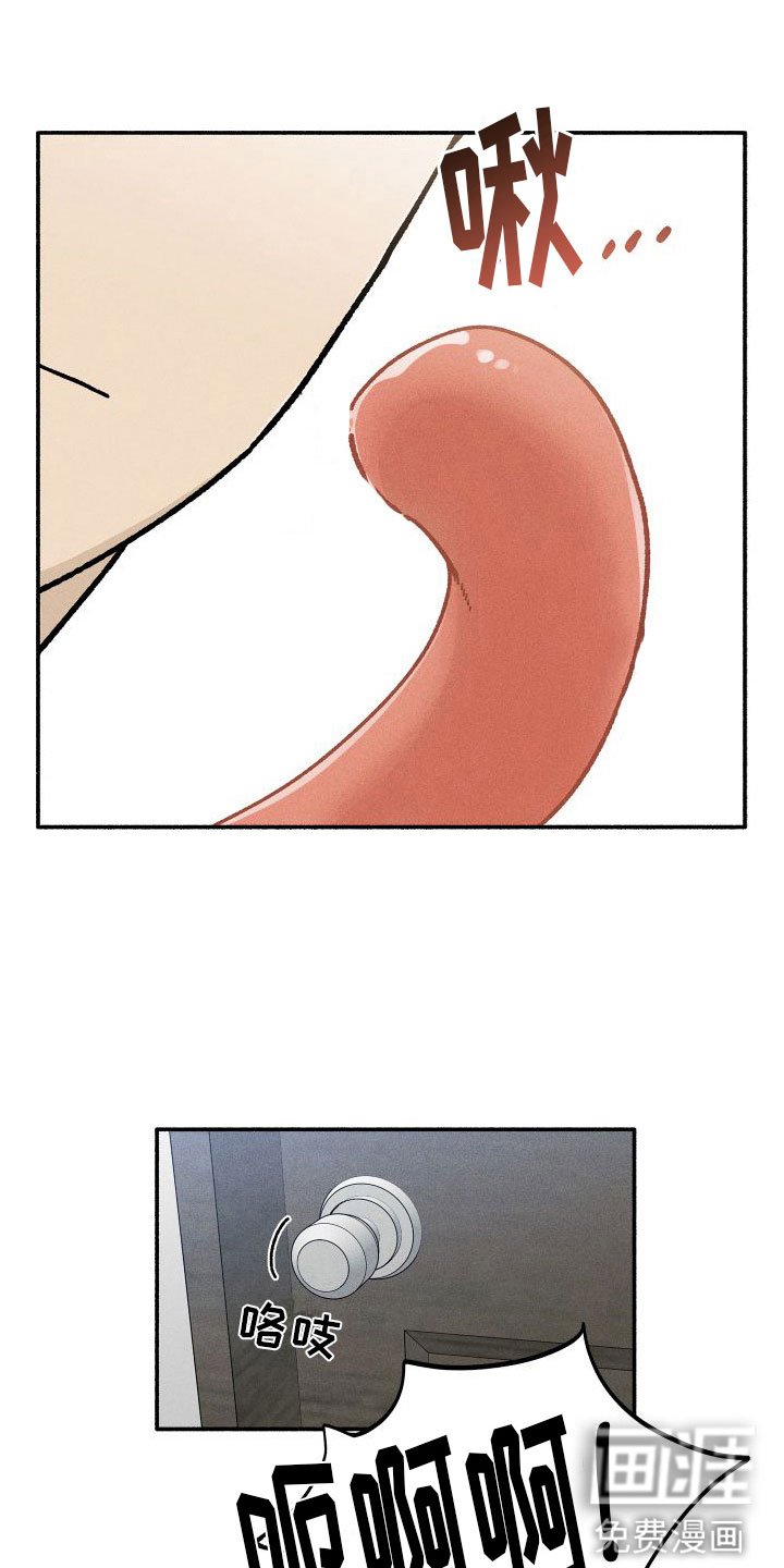 第7章：失眠