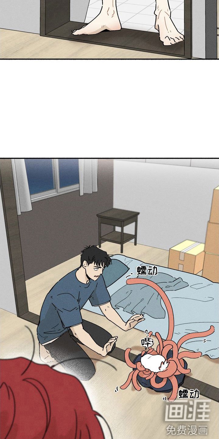 第7章：失眠