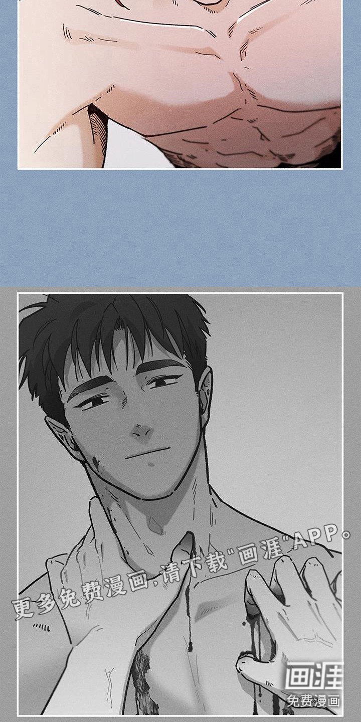 第70章：【第二季】实时关注