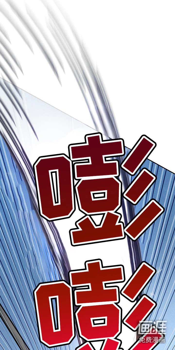 第71章：【第二季】只能和我！