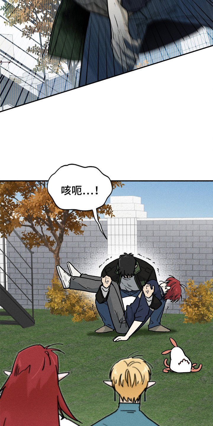 第73章：【第二季】叫不醒