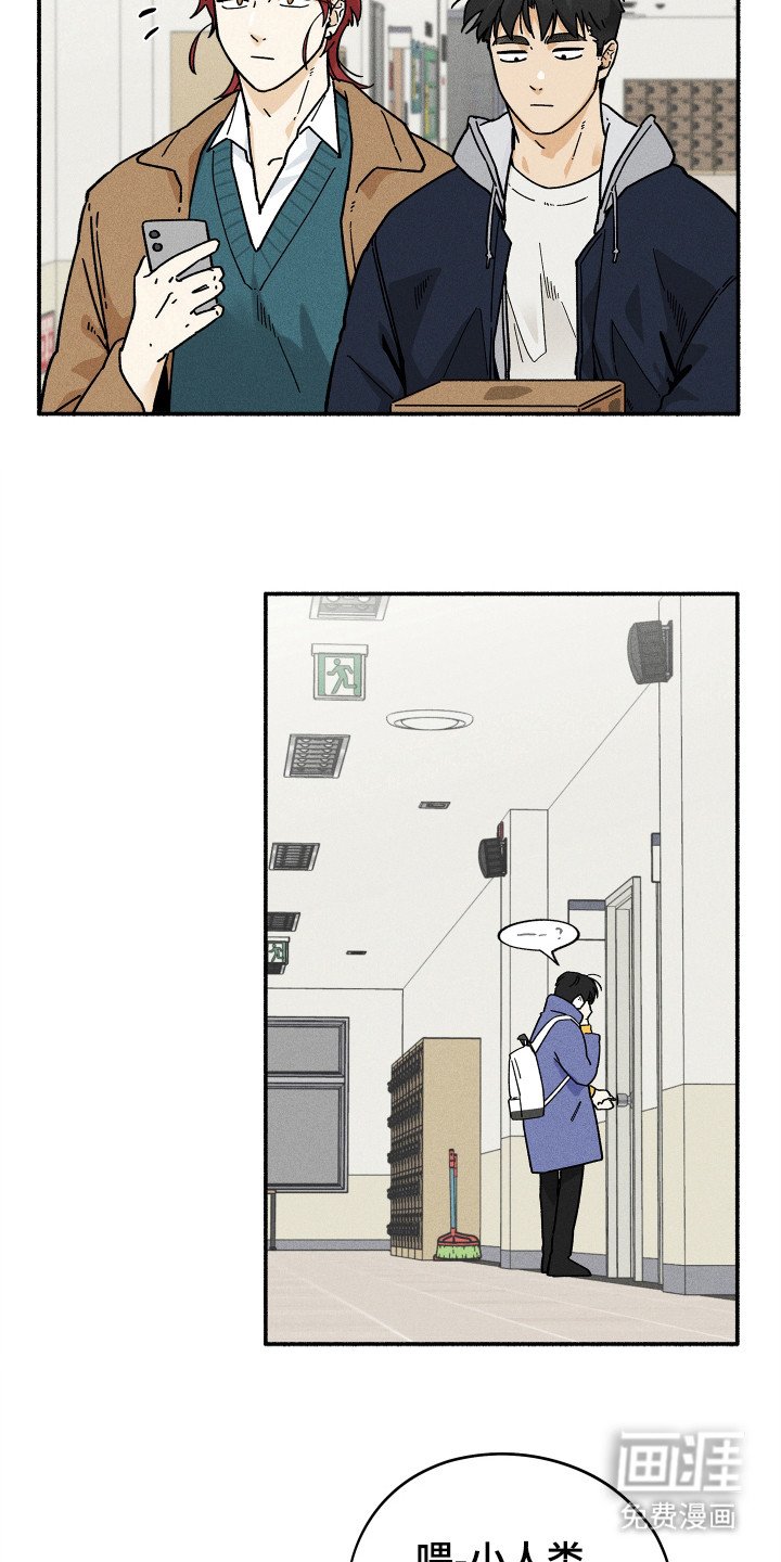 第79章：【第二季】儿子找到了