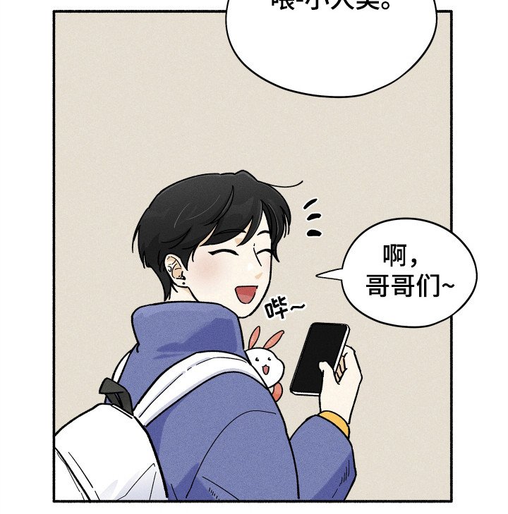第79章：【第二季】儿子找到了