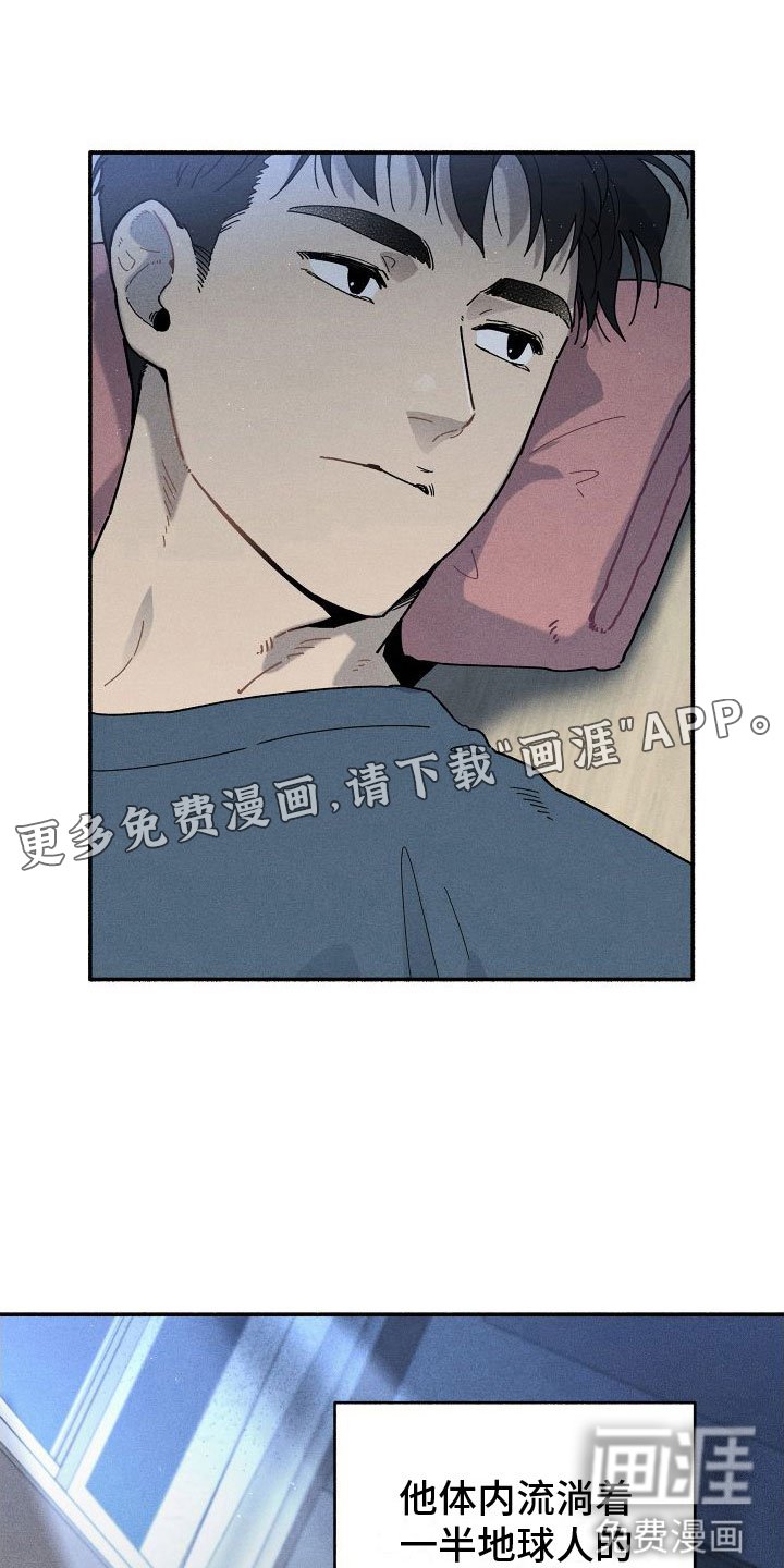 第8章：糟糕的梦