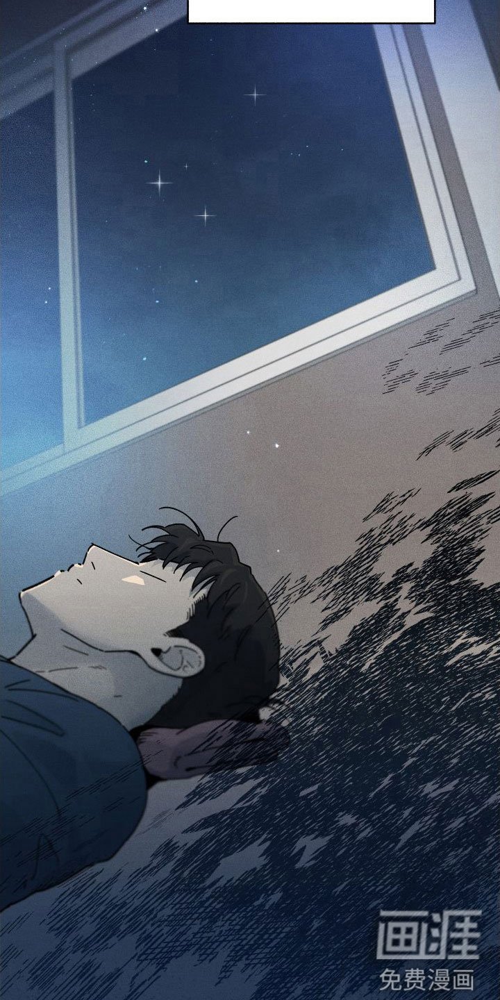 第8章：糟糕的梦