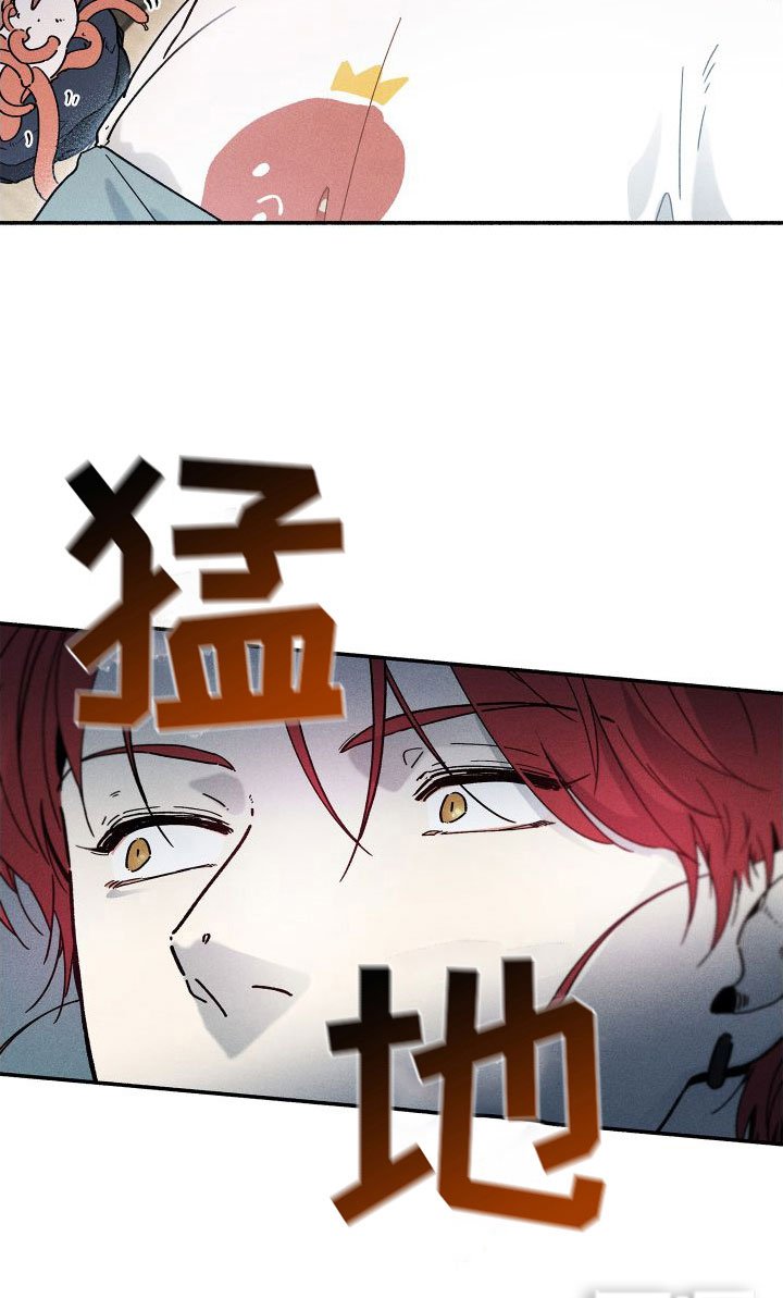 第8章：糟糕的梦