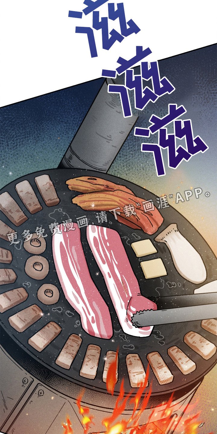 第82章：【第二季】心不变