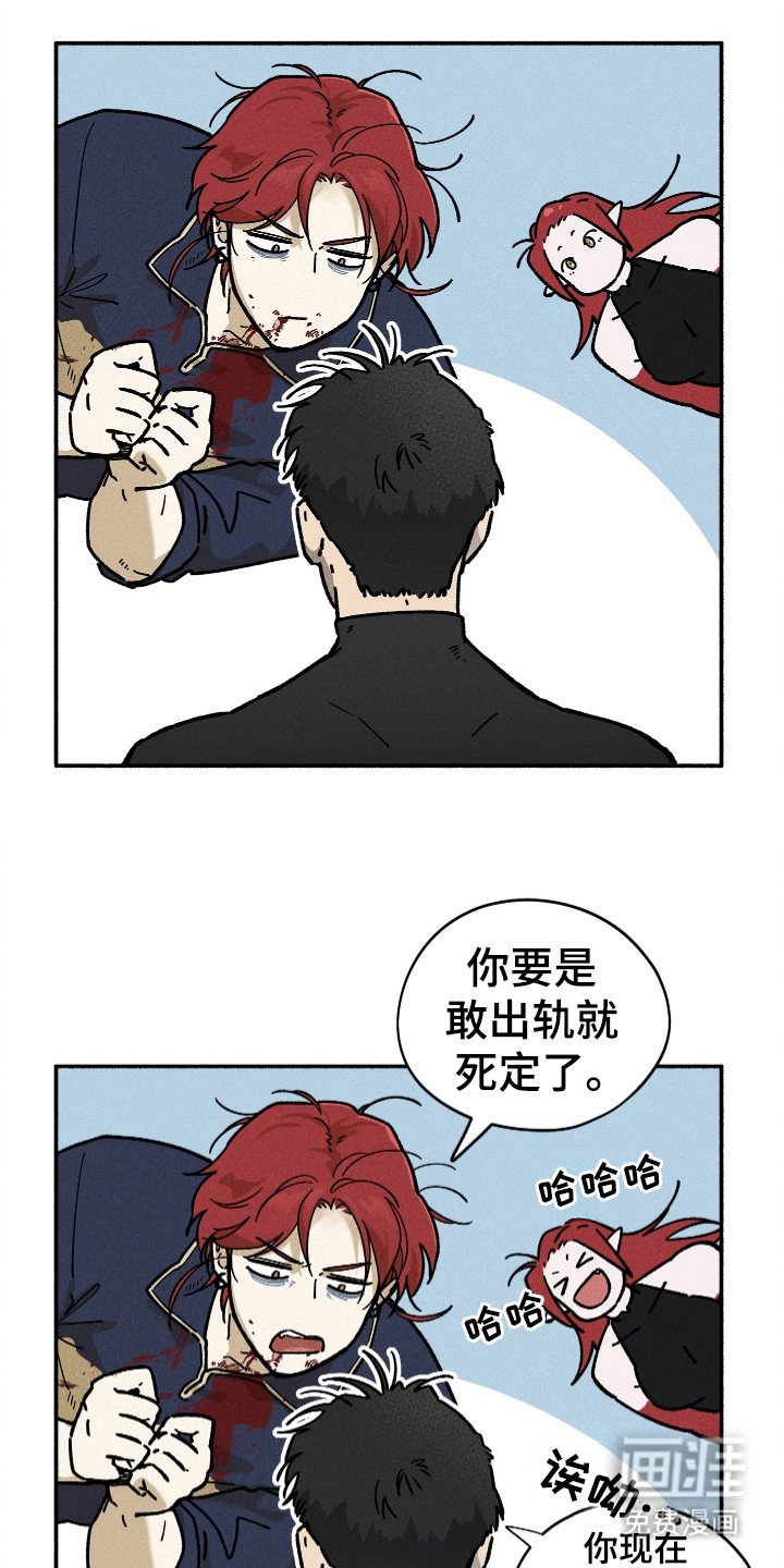 第90章：【第二季】想念