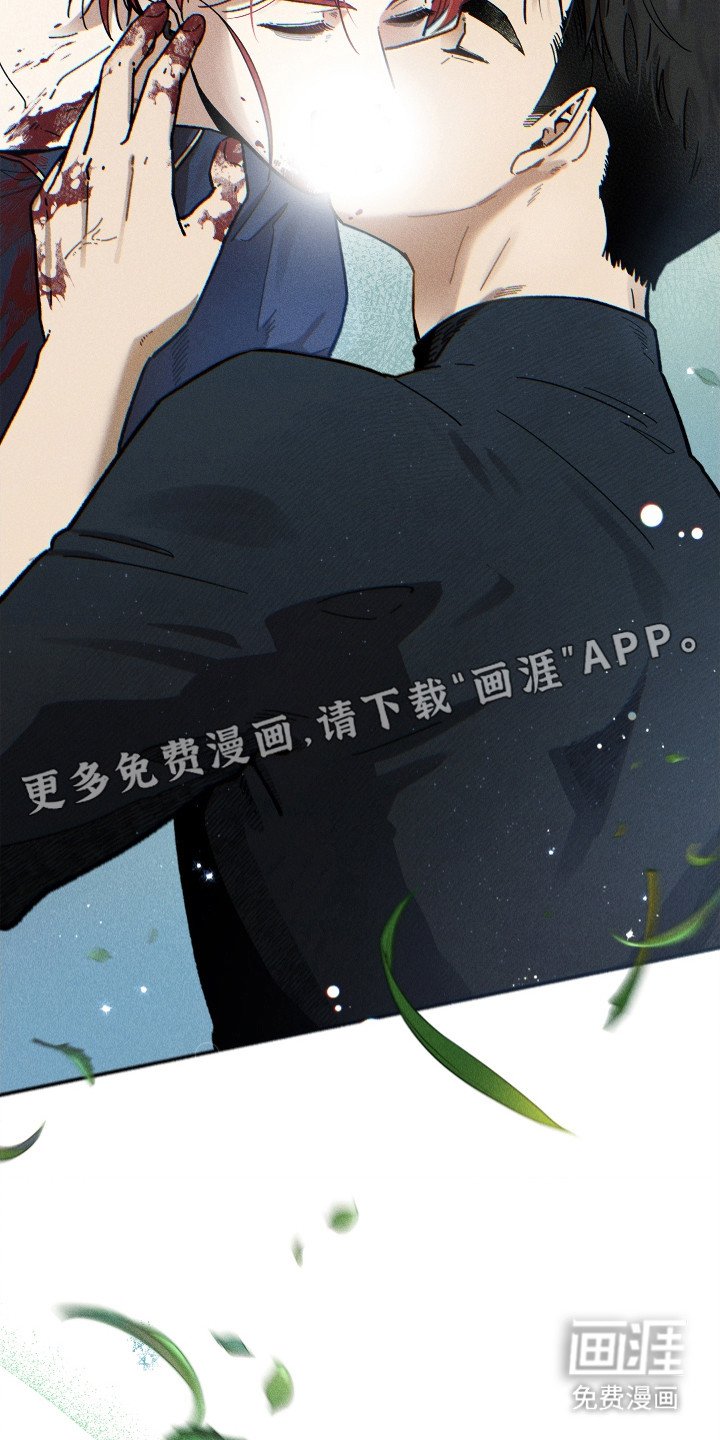 第90章：【第二季】想念